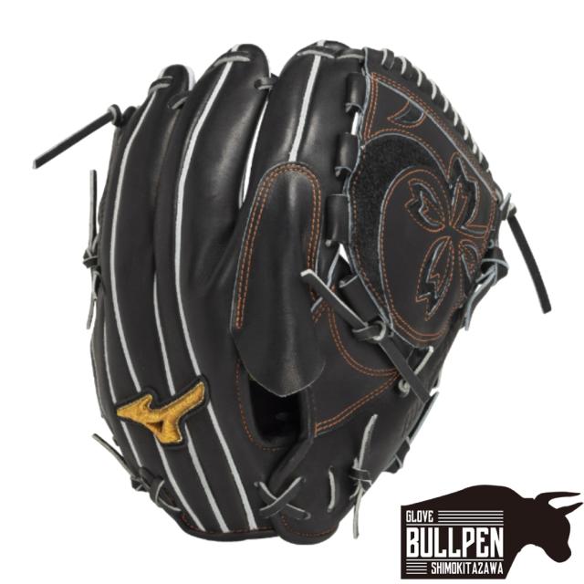243.限定品!!ミズノプロCRAFTED Edition硬式グラブ 楽天市場】ミズノ MIZUNO 硬式用 ミズノプロ CRAFTED Edition
