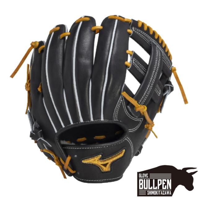 Mizuno Pro 軟式グローブ 限定ミズノプロ内野手用