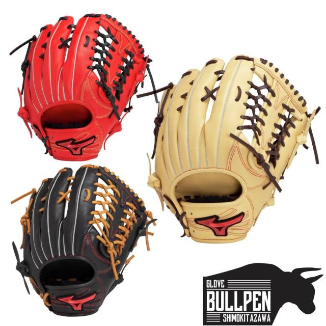 ミズノ MIZUNO WILL DRIVE RED ウィルドライブレッド IBE 軟式用グラブ 外野手向け サイズ14 ブラック ブロンド オレンジ 右利き 左利き 左投げ用あり 【ベースボールマリオ】 野球 軟式 グローブ 外野手 1AJGR32807