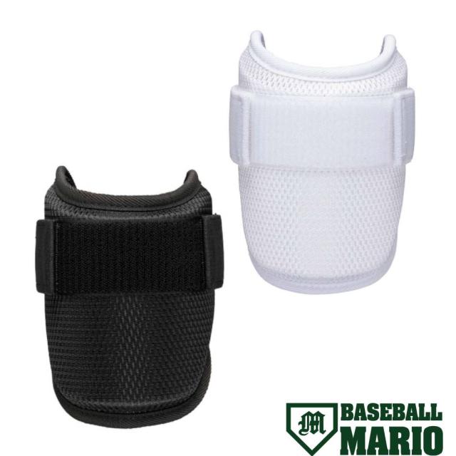 ミズノ MIZUNO MP収納袋付き ミズノプロ アームガード(左右兼用) 高校野球ルール対応モデル ブラック ホワイト 野球 小物 防具 ガード 1DJPG500 01 09