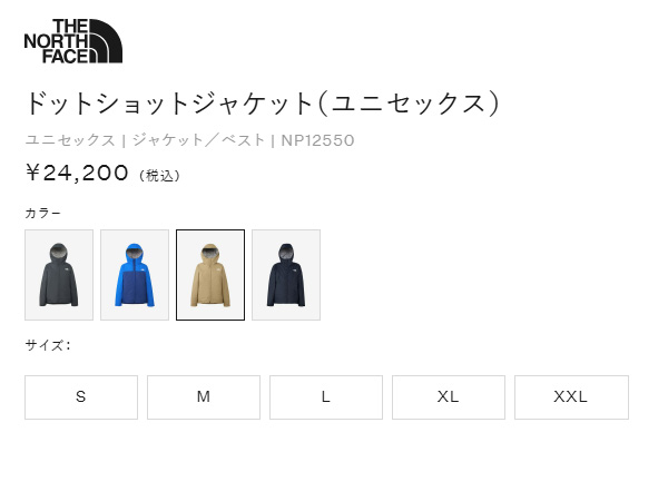 ザ・ノース・フェイス THE NORTH FACE 【正規取扱店】DOT SHOT JACKET ドットショットジャケット メンズ レディース ユニセックス カジュアル ウェア 防寒 防水 透湿 軽量 アウトドア ハイキング キャンプ 普段使い デイリーユース NP12550 AG FS K KT_7