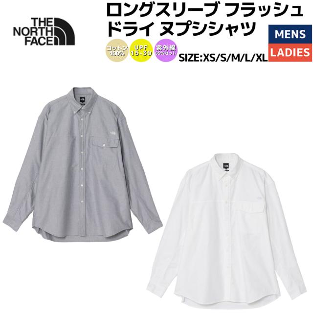 lemon yellow　4枚セットのお値段ディズニーファインアート ザ・ノース・フェイス THE NORTH FACE LONG SLEEVE FLASH DRY
