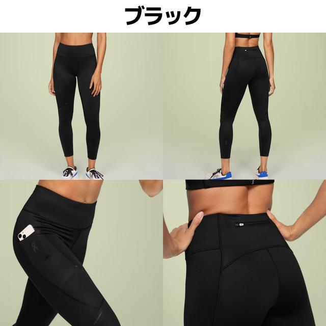 オン On Performance Tights 7/8 パフォーマンスタイツ 7/8
