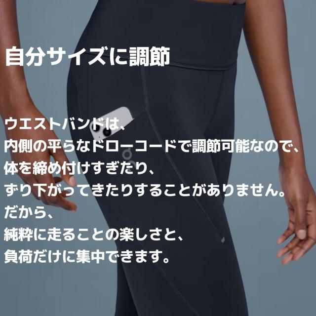 On パフォーマンスタイツ レギンス レディース ランニングウェア Sサイズ On公式】オンラインストア | Performance Tights 7/8 / クロップ