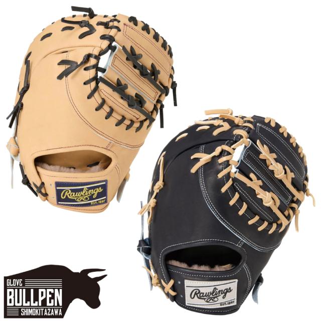 も*り様 Rawlings HOHプレミアム　硬式用オーダーグラブ HOHプレミアムオーダー どーも！ バンダイスポーツ小林です