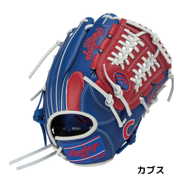 ローリングスHYPERTECH 軟式グローブ ネイビー/レッド Rawlings 野球 ローリングス 軟式グローブ グラブ HYPER TECH