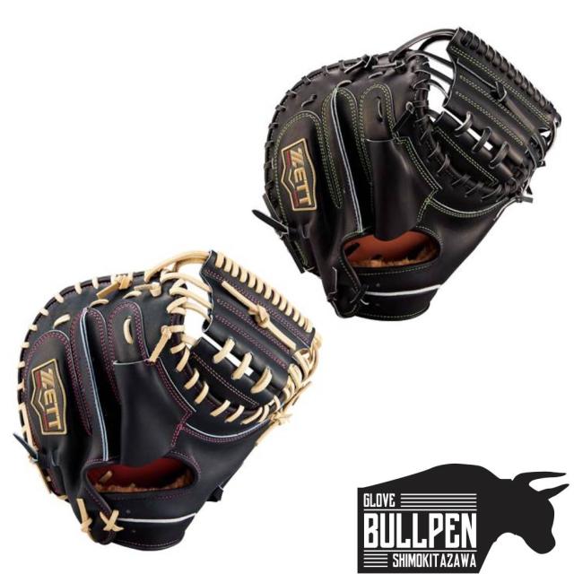 ゼット ZETT 専用グラブ袋付き プロステイタス SEシリーズ 硬式用グラブ 捕手用 縦型 森選手タイプ 野球 硬式 グローブ キャッチャーミット 森選手 BPROCM962S 1900 1932N