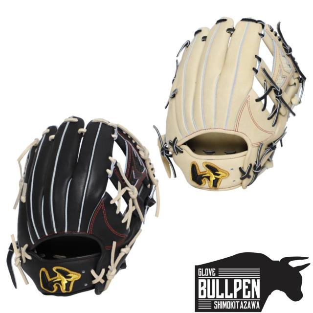 ワールドペガサス グランドペガサス TOP 投手用 グローブ グラブ 軟式