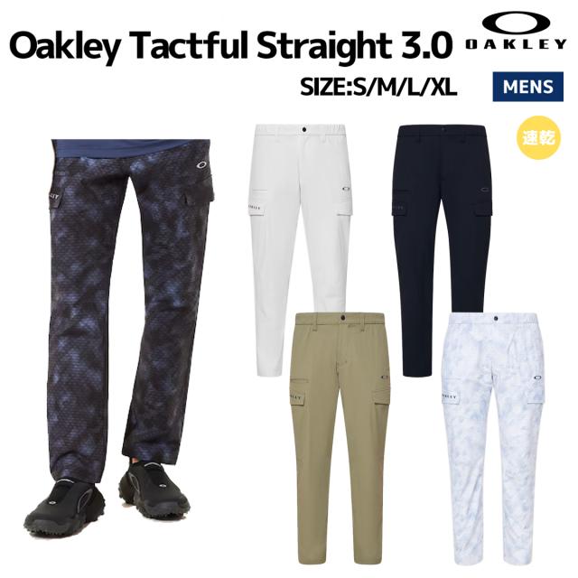 ゴルフパンツ テーラーメイド XL メンズ ウエア ゴルフウェア メンズ