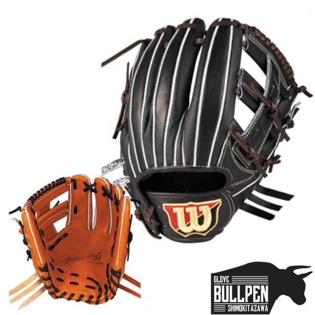 Wilson staff DUAL 軟式オーダー 86型 内野用 コユニ 完売御礼 ウイルソン デュアル 軟式用 グラブ 86 型 WBW101136