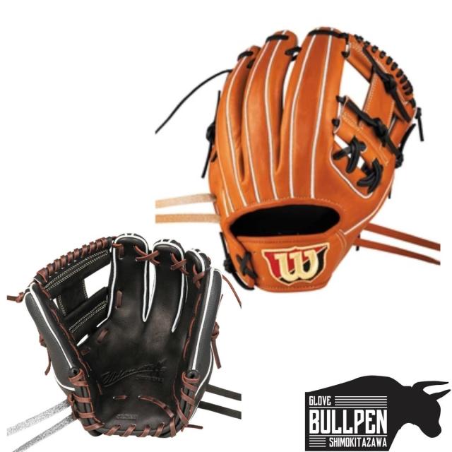 ウイルソン軟式一般内野手用オーダーグラブDS型ブラック×グレー ウイルソン（Wilson）（メンズ）軟式用グラブ 内野手 BASIC LAB