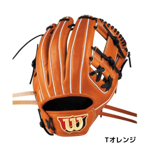 ウイルソン Wilson プロスタッフ 限定カラー 内野用 軟式グローブ ウイルソン Wilson プロスタッフ 限定カラー 内野用 軟式グローブ