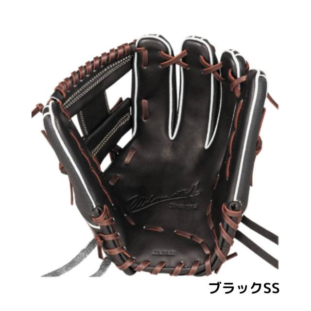ウイルソン/ウィルソン Wilson スタッフデュアル Staff DUAL 軟式用