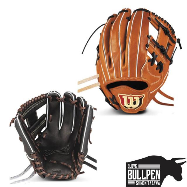 ウイルソン/ウィルソン Wilson スタッフデュアル Staff DUAL