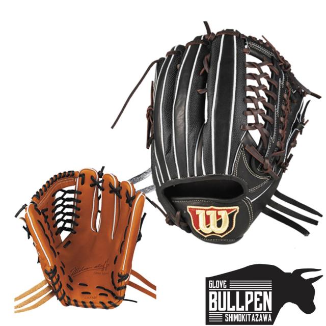 Wilson ウィルソン スタッフ デュアル 軟式グローブ 外野用 左投げ
