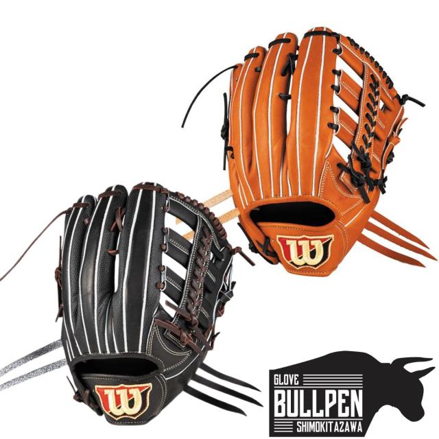 Wilson staff 軟式野球用グローブ 外野用　コユニ Wilson staff 軟式野球用グローブ 外野用 コユニ
