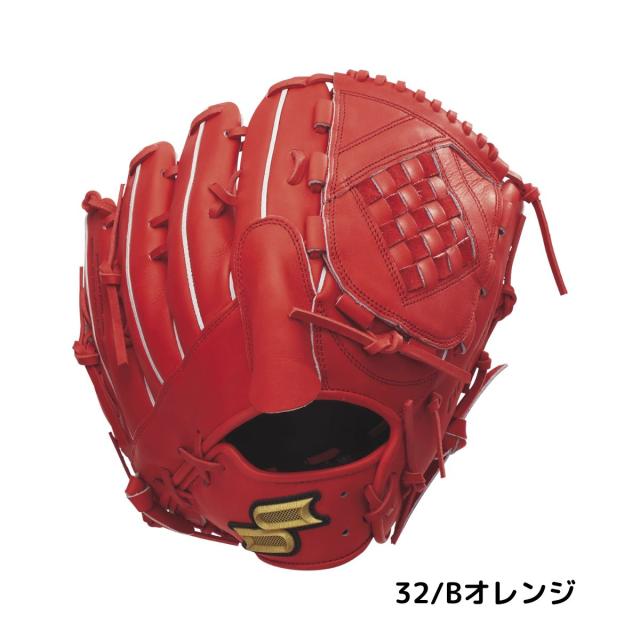 proedge 軟式グローブ オレンジ proedge 軟式グローブ オレンジ