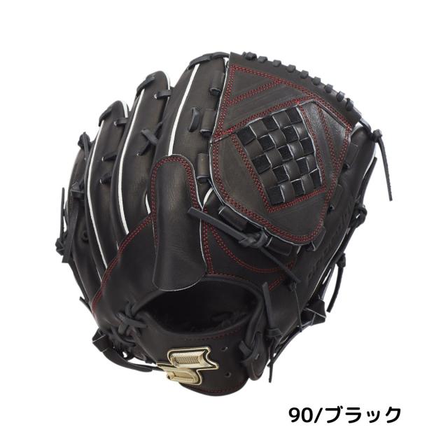 エスエスケイ SSK プロエッジシリーズ proedge SBN 軟式用グラブ 投手
