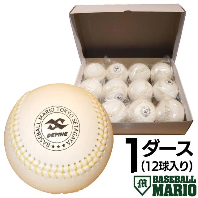 エイテック 船大物竿 スーパーディープクルーザー 1 (フェルール