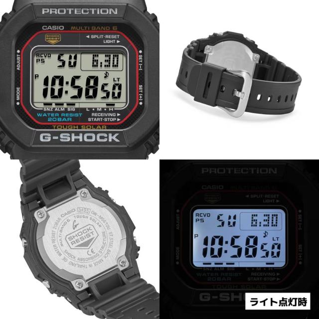 【国内正規取扱い販売店】カシオ CASIO G-SHOCK Gショック DIGITAL 5600 SERIES デジタル ジーショック ブラック 黒 スポーツ 腕時計 スマートウォッチ 電波ソーラー 20気圧防水 耐衝撃 通勤 通学 ビジネス GW-M5610U-1CJF.1BJF.1JF_9