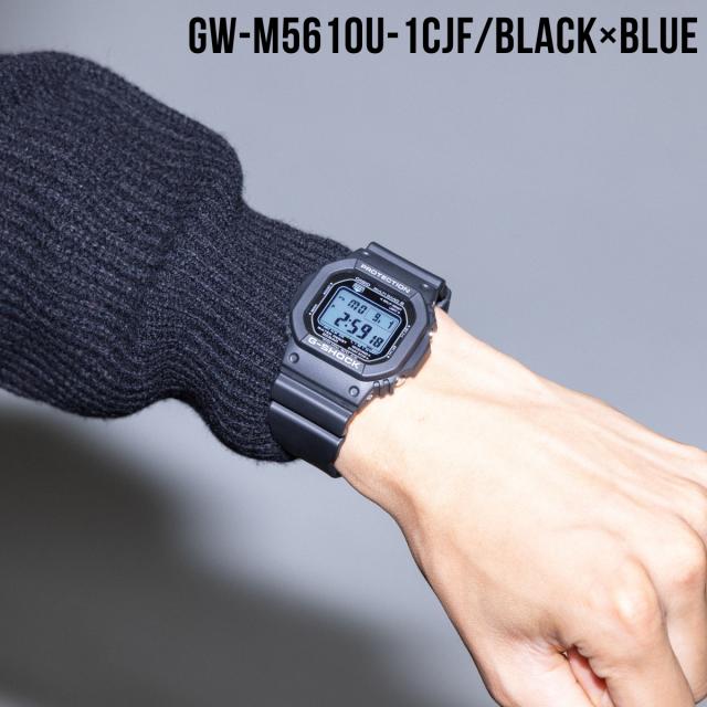 【国内正規取扱い販売店】カシオ CASIO G-SHOCK Gショック DIGITAL 5600 SERIES デジタル ジーショック ブラック 黒 スポーツ 腕時計 スマートウォッチ 電波ソーラー 20気圧防水 耐衝撃 通勤 通学 ビジネス GW-M5610U-1CJF.1BJF.1JF_1