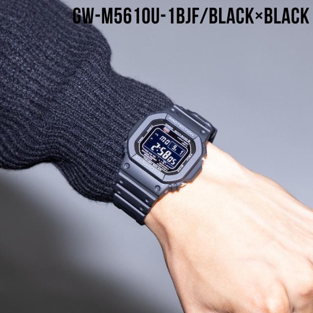 【国内正規取扱い販売店】カシオ CASIO G-SHOCK Gショック DIGITAL 5600 SERIES デジタル ジーショック ブラック 黒 スポーツ 腕時計 スマートウォッチ 電波ソーラー 20気圧防水 耐衝撃 通勤 通学 ビジネス GW-M5610U-1CJF.1BJF.1JF_4