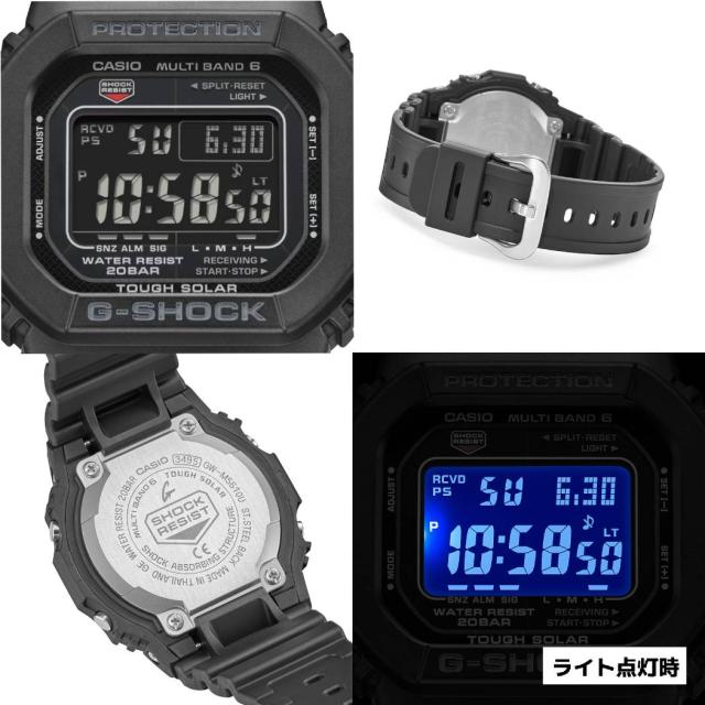 【国内正規取扱い販売店】カシオ CASIO G-SHOCK Gショック DIGITAL 5600 SERIES デジタル ジーショック ブラック 黒 スポーツ 腕時計 スマートウォッチ 電波ソーラー 20気圧防水 耐衝撃 通勤 通学 ビジネス GW-M5610U-1CJF.1BJF.1JF_6