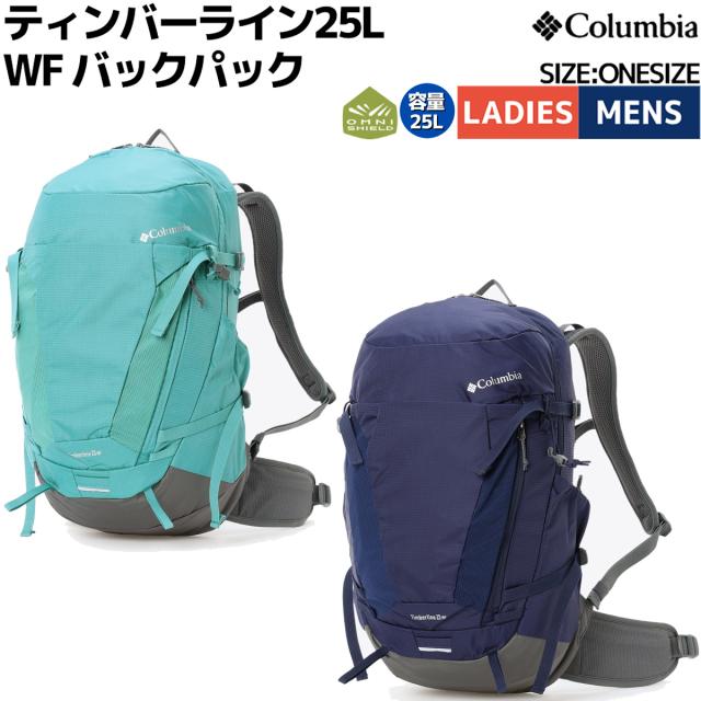 ミズノウェーブカップSSジャパン 26.5cm DAIWA 19セルテート(CP) LT2500S-XH