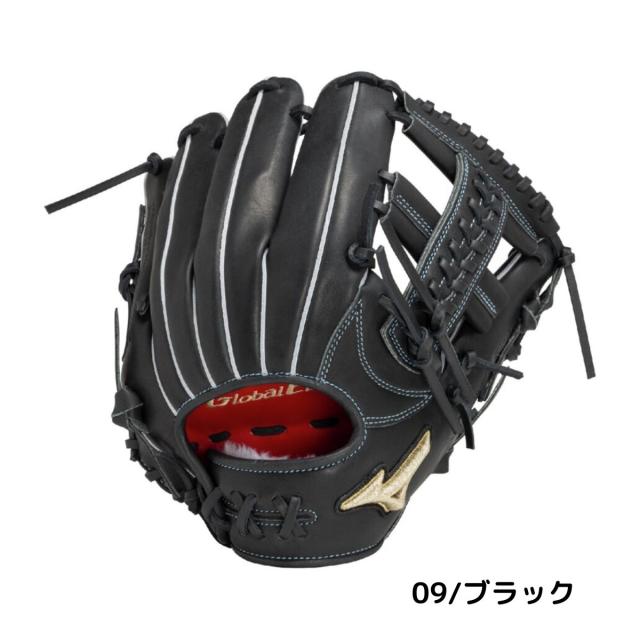 Mizuno Global Elite オレンジ グローブ 軟式 野球 ミズノ MIZUNO