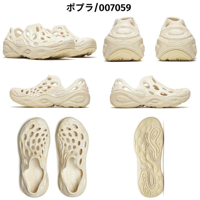 メレル MERRELL 【正規取扱販売店】HYDRO NEXT GEN MOC ハイドロ ネクスト ジェン モック メンズ 春 夏 サンダルカジュアル シューズ 靴 水遊び キャンプ アウトドア 007059 006031 00003581_1
