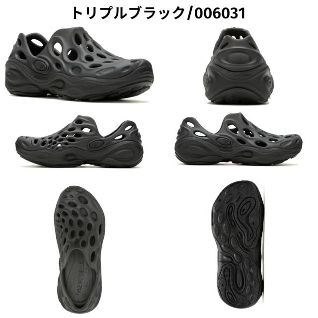 メレル MERRELL 【正規取扱販売店】HYDRO NEXT GEN MOC ハイドロ ネクスト ジェン モック メンズ 春 夏 サンダルカジュアル シューズ 靴 水遊び キャンプ アウトドア 007059 006031 00003581_2