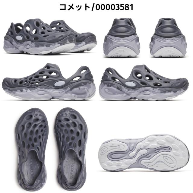 メレル MERRELL 【正規取扱販売店】HYDRO NEXT GEN MOC ハイドロ ネクスト ジェン モック メンズ 春 夏 サンダルカジュアル シューズ 靴 水遊び キャンプ アウトドア 007059 006031 00003581_3