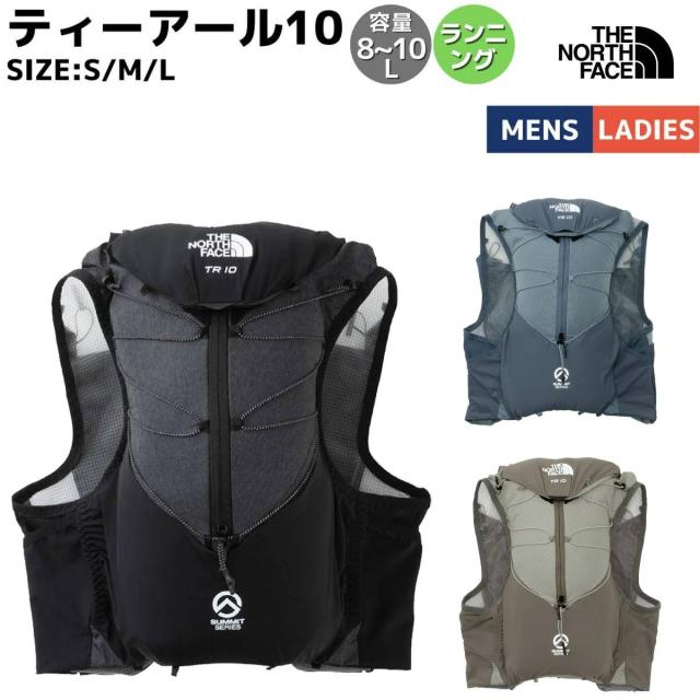 ザ・ノース・フェイス THE NORTH FACE 【正規取扱店】TR 10 ティー