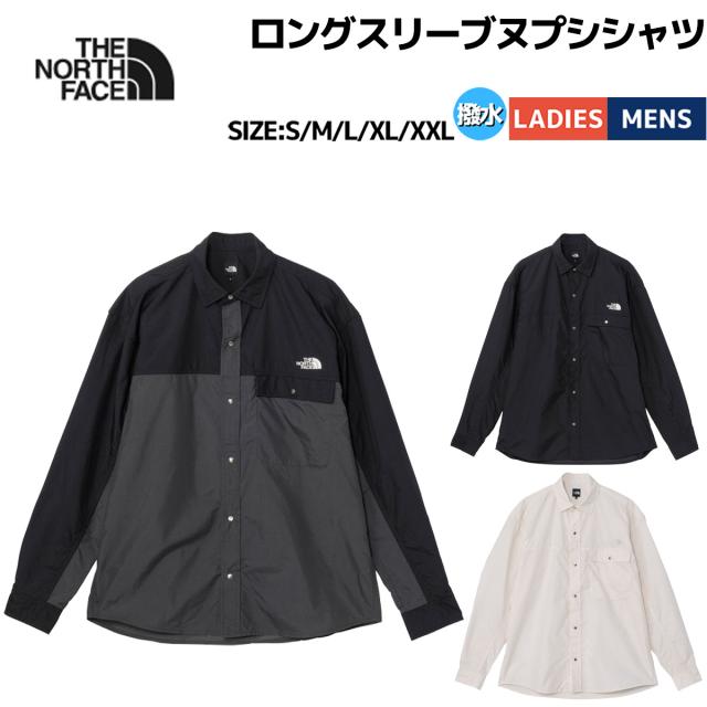 ザ・ノース・フェイス THE NORTH FACE L/S NUPTSE SHIRT ロングスリーブヌプシシャツ メンズ レディース ユニセックス 春 夏 カジュアル ウェア 長袖シャツ ボタンシャツ アウトドア キャンプ NR12552