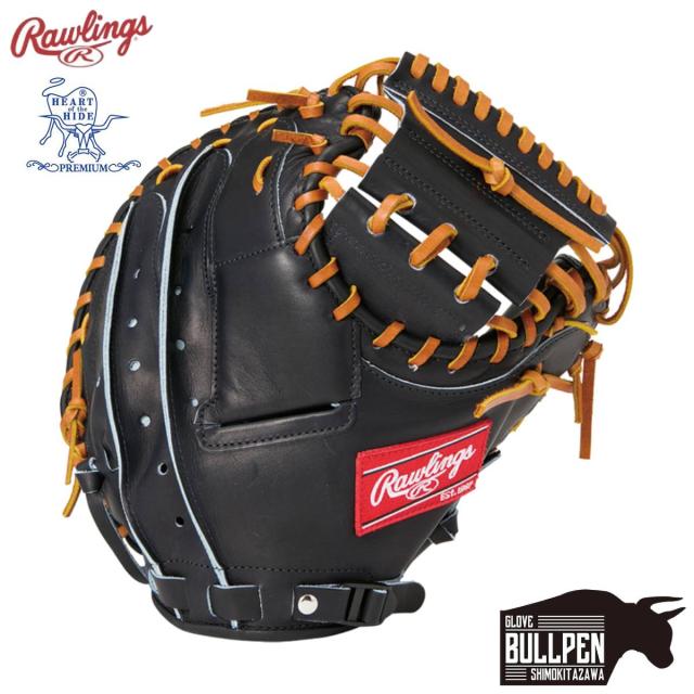 ローリングス Rawlings 【専用グラブ袋付き】 HOH PREMIUM 硬式用 キャッチャーミット 捕手用 32.5インチ 一般 HOHプレミアム ブラック 野球 硬式 グローブ 2025 ベースボールマリオ GH5HPLAS