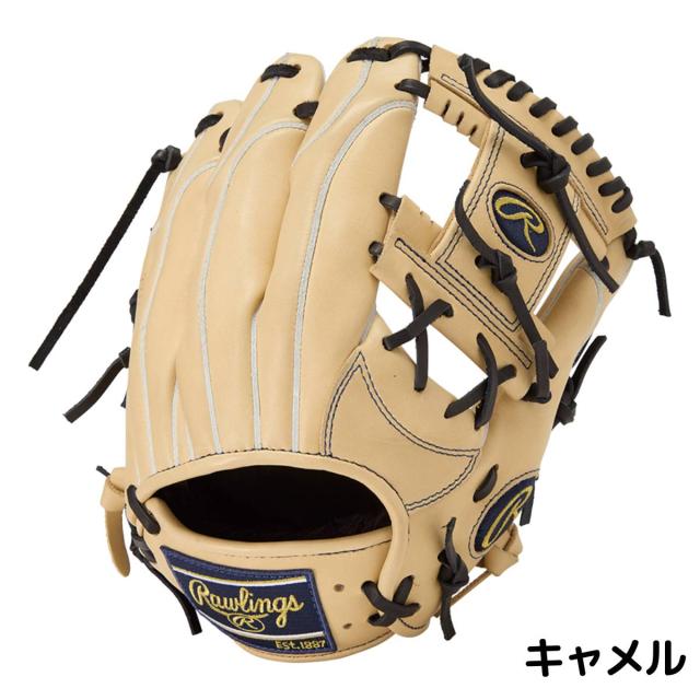 ローリングス Rawlings HOH PRO EXCEL ELITE Wizard #02 少年軟式用グラブ オールラウンド用 ジュニアM プロエクセル ウィザード 野球 軟式 グローブ 小学生 少年用 2025 ベースボールマリオ GJ5HW2G9MMG_1