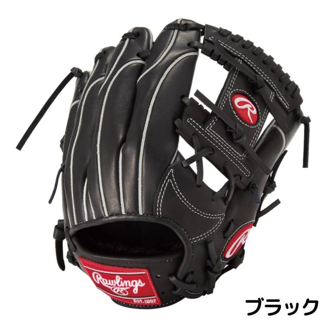 ローリングス Rawlings HOH PRO EXCEL ELITE Wizard #02 少年軟式用グラブ オールラウンド用 ジュニアM プロエクセル ウィザード 野球 軟式 グローブ 小学生 少年用 2025 ベースボールマリオ GJ5HW2G9MMG_3