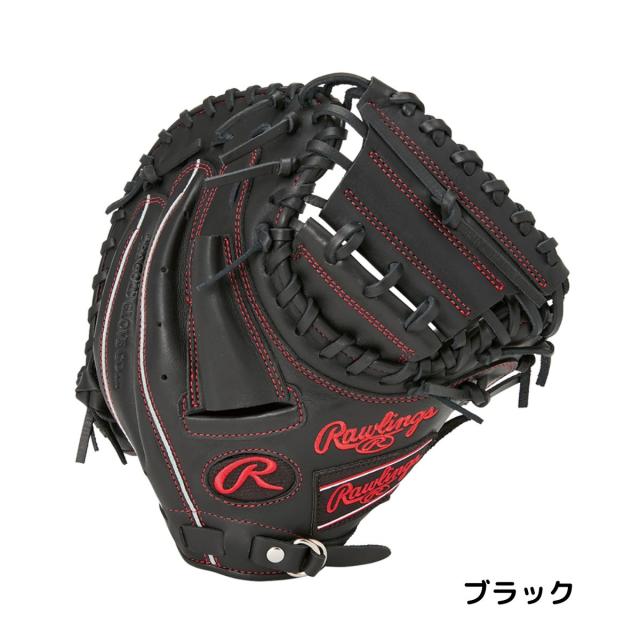 161.Rawlings軟式ミット 161.Rawlings軟式ミット 【公式通販】