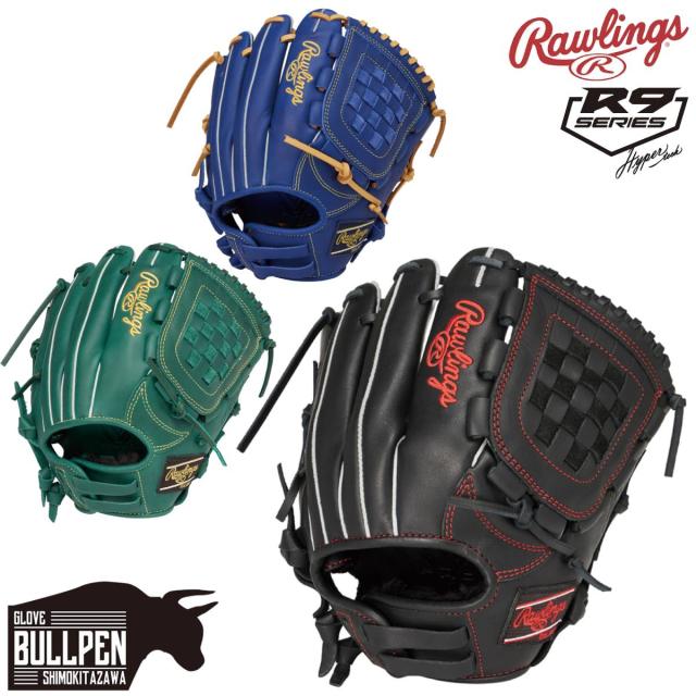 ローリングス Rawlings 少年軟式 オールラウンド用グローブ 6907