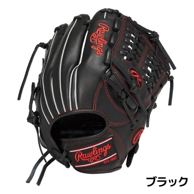ローリングス ハイパーテックR9 少年用 軟式グローブ ローリングス（rawlings）/軟式グラブ ジュニア軟式 HYPER TECH