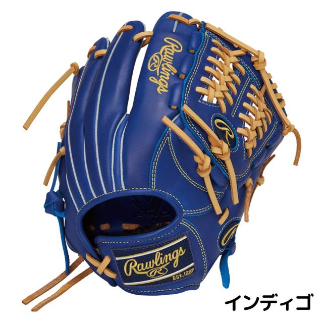 ローリングス Rawlings HYPER TECH R9 SERIES 少年軟式用グラブ