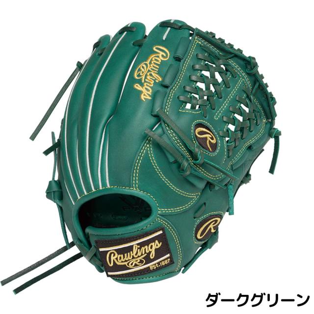 ローリングス Rawlings HYPER TECH R9 SERIES 少年軟式用グラブ