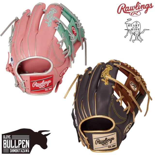 NIKE×MLB ◆大谷翔平/ドジャーズ/エリートジャージ/タグ付き/サイズ52/未開封品 90B0-LDHO-LD9-BE5 【メンズ/MEN/男性/ボーイズ/紳士】 メンズファッション【中古】 [0220508303] NIKE×MLB 大谷翔平/ドジャーズ/エリートジャージ/タグ付き