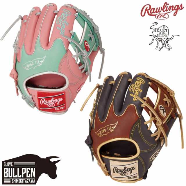 ローリングス Rawlings HOH MLB COLOR SYNC 軟式用グラブ 内野手