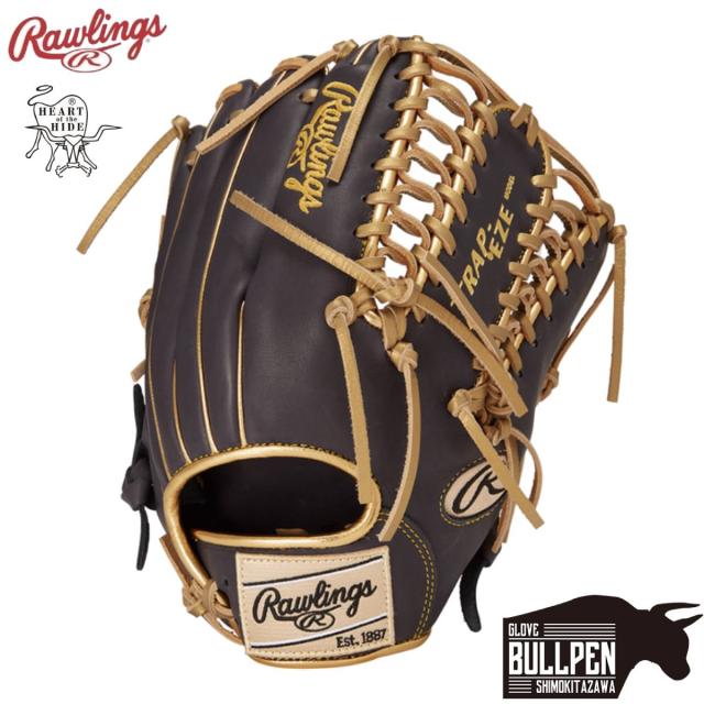 ローリングス Rawlings HOH MLBカラーシンク 内野用 軟式グローブ