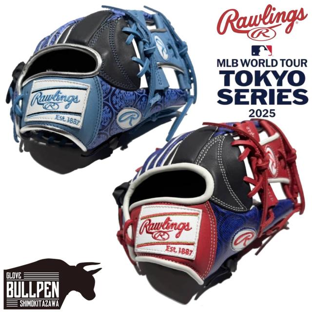 MLB 東京TOKYO SERIES 2025野球グローブ ローリングス Rawlings 【専用