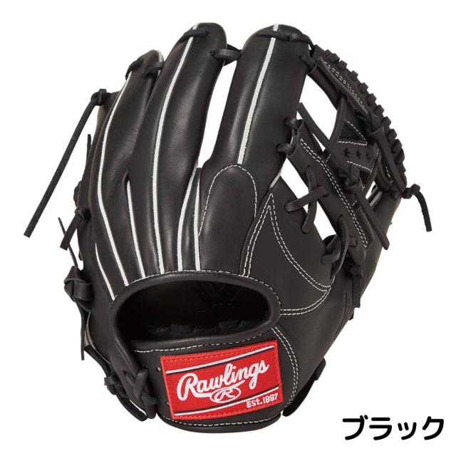 ローリングス ハイパーテック R2Gスペック 限定モデル 良品 軟式グローブ ローリングス Rawlings HYPER TECH R2G 軟式用グラブ 内野手用 11.25