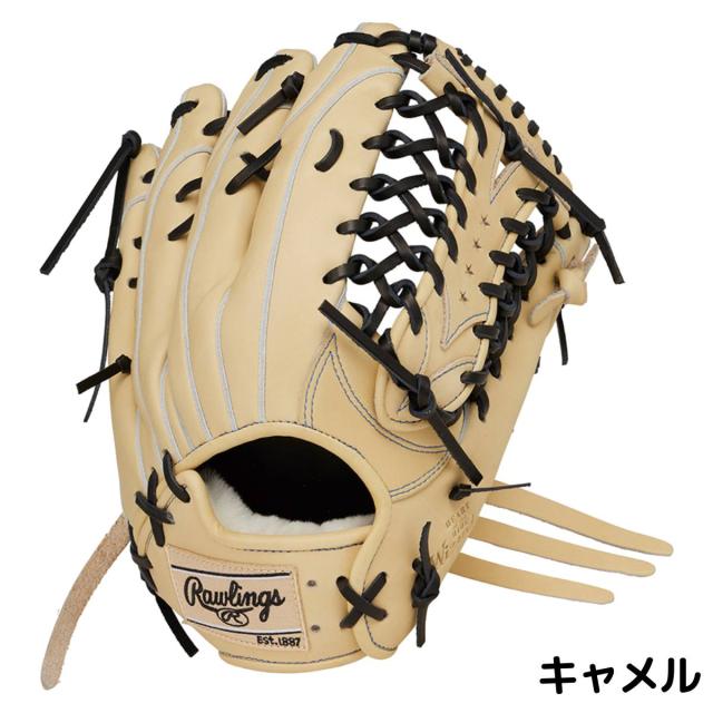 ローリングス Rawlings HOH PRO EXCEL Wizard #02 軟式用グラブ 外野手