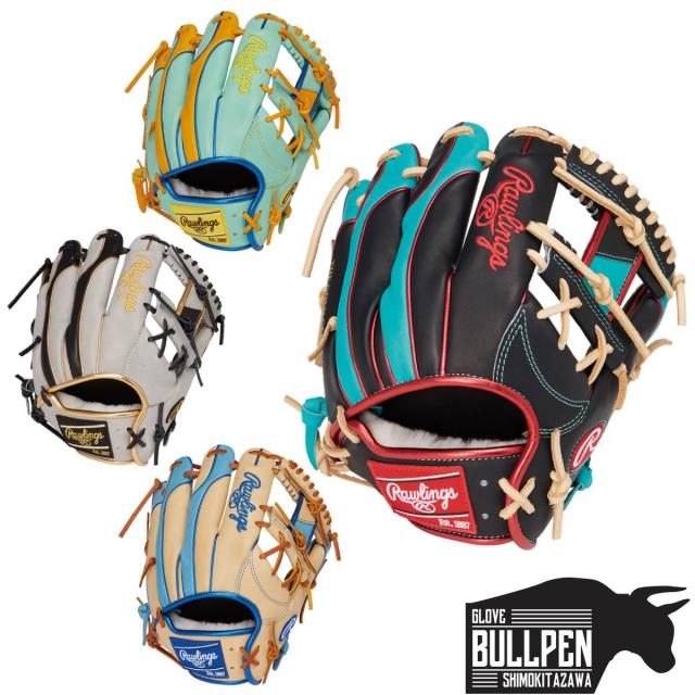 ローリングス Rawlings HOH PRO EXCEL Wizard HOH プロ エクセル ウイザード #02 COLORS 軟式用グラブ 内野手用 右投用 【ベースボールマリオ】 野球 軟式 グローブ 内野手用 GR5HW2CN52MG