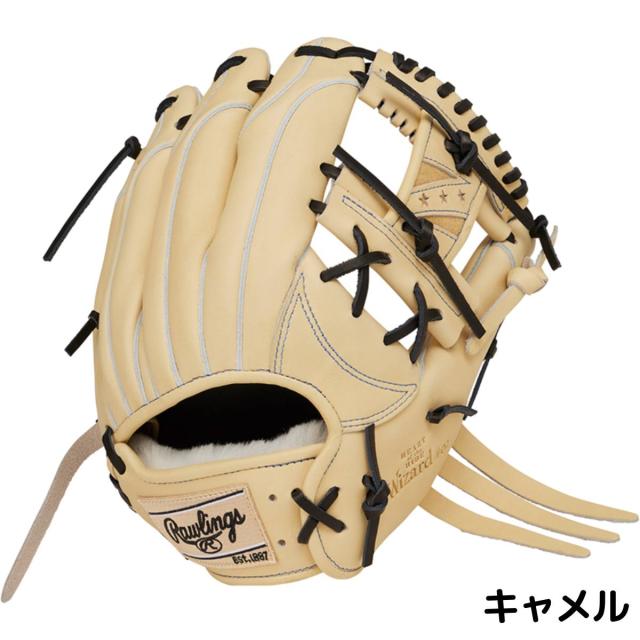 【ローリングス】軟式用グラブ Wizard #02 ローリングス Rawlings HOH PRO EXCEL Wizard #02 軟式用グラブ